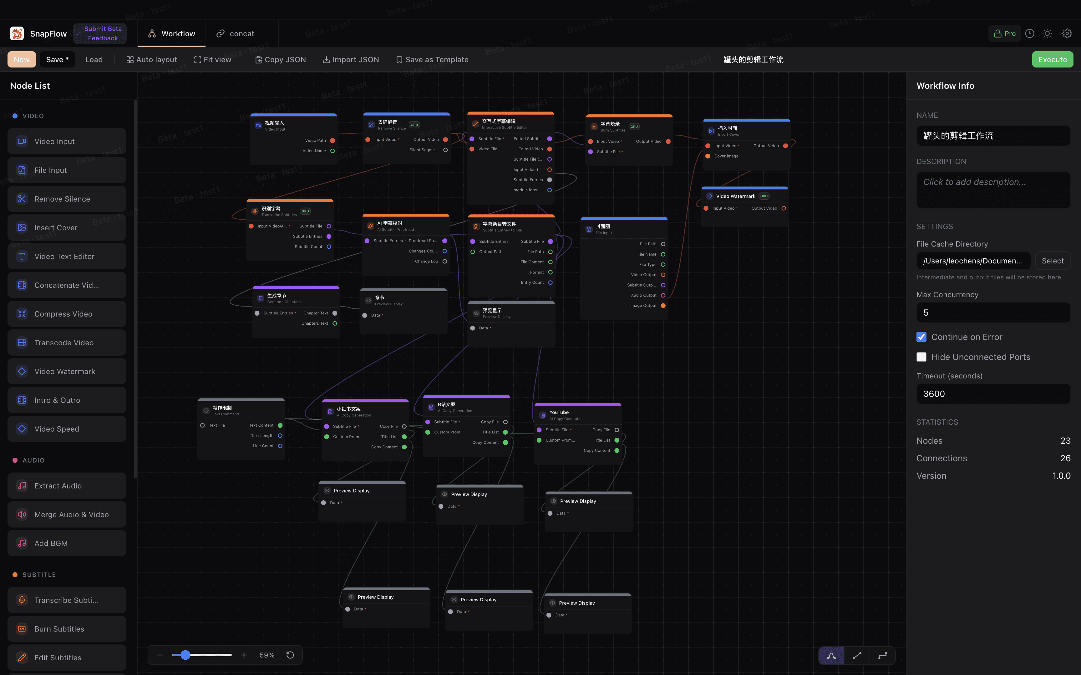 SnapFlow desktop workflow showcase video