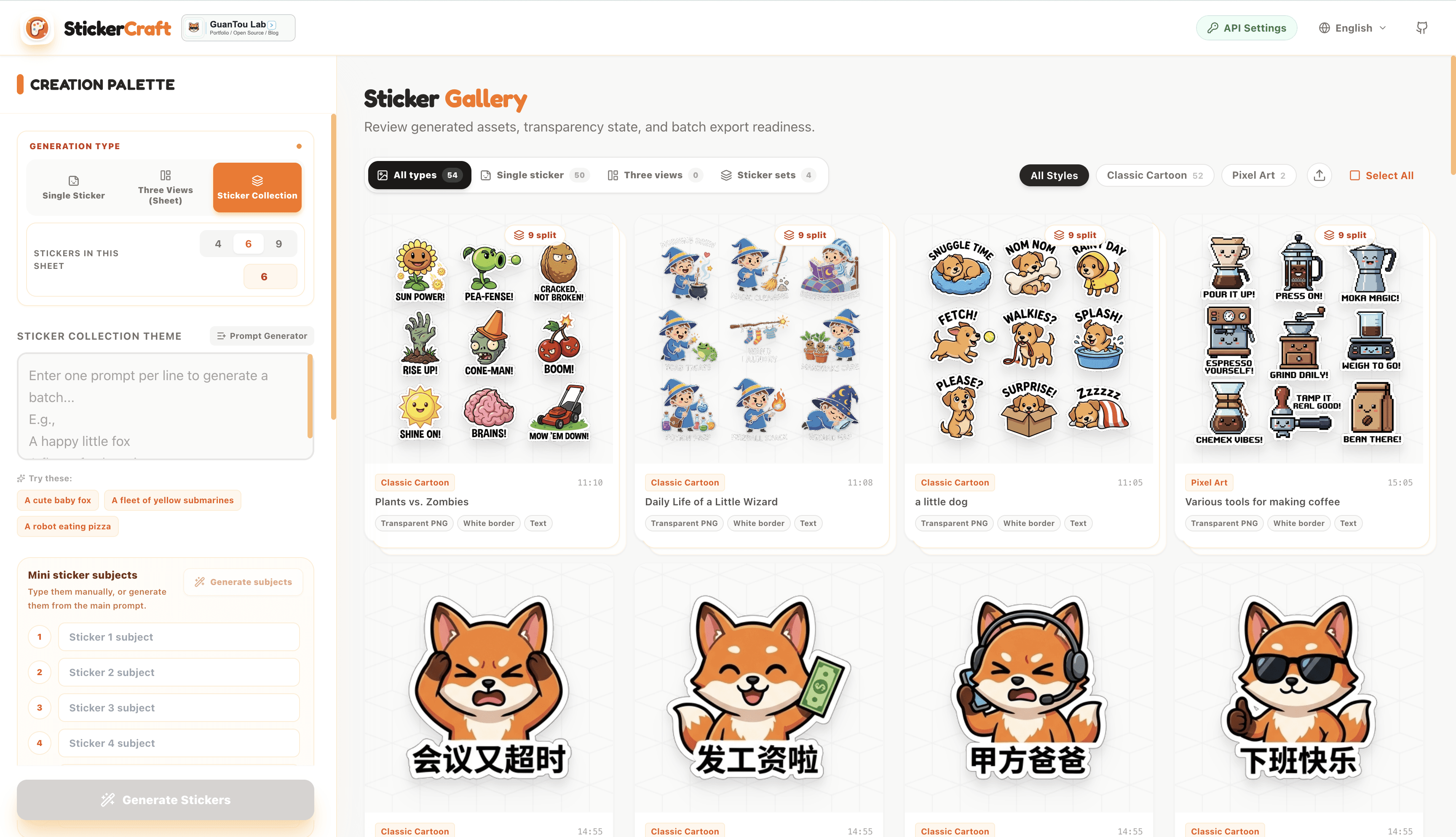 StickerCraft AI showcase image